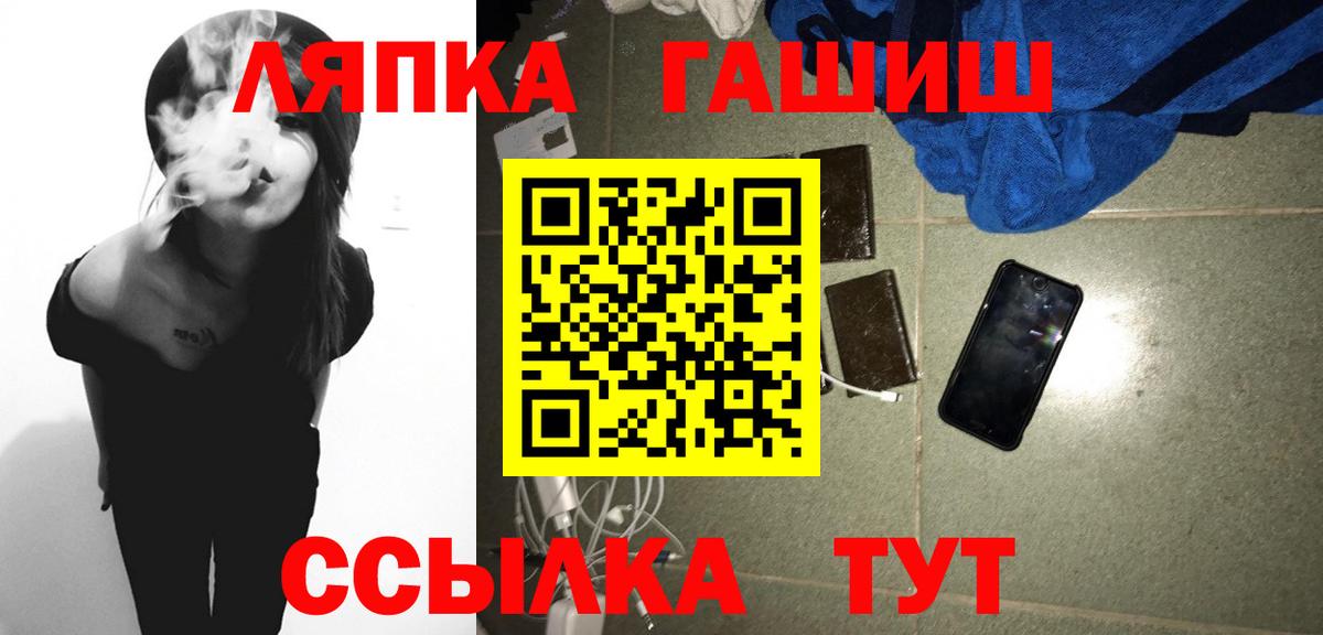 ГАШИШ убойный Артём