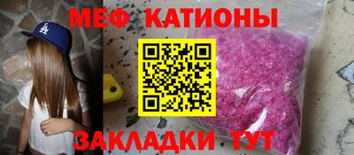 а пвп мука Абакан