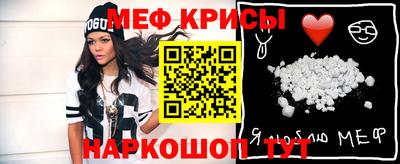 ALPHA-PVP Апрелевка