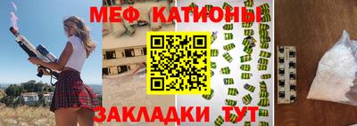 ALPHA-PVP Апрелевка