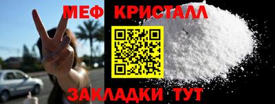 а пвп мука Абакан