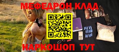 ALPHA-PVP Апрелевка