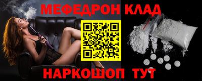 амфетамин Апшеронск