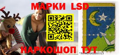 амфетамин Апшеронск