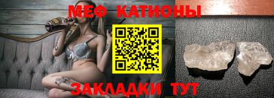 амфетамин Апшеронск
