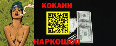 амфетамин Апшеронск