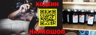 ALPHA-PVP Апрелевка