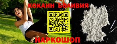 ALPHA-PVP Апрелевка