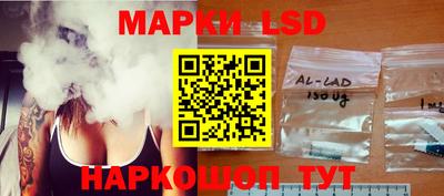 меф VHQ Аргун