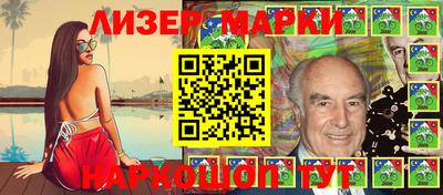 а пвп мука Абакан