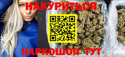 амфетамин Апшеронск