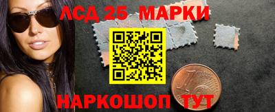 меф VHQ Аргун