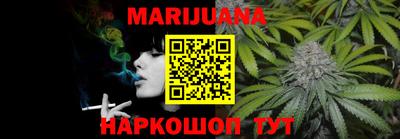 меф VHQ Аргун