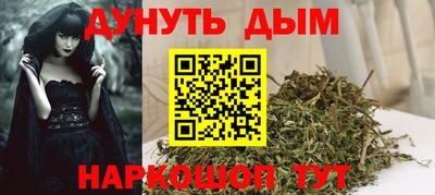 ALPHA-PVP Апрелевка