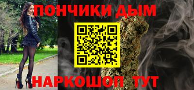меф VHQ Аргун
