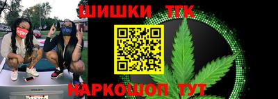 ALPHA-PVP Апрелевка