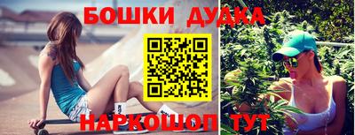 ALPHA-PVP Апрелевка
