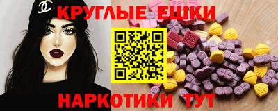 ALPHA-PVP Апрелевка