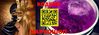 амфетамин Апшеронск
