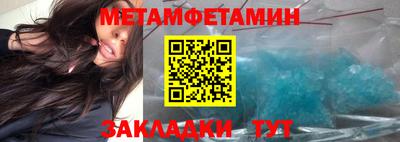 ALPHA-PVP Апрелевка