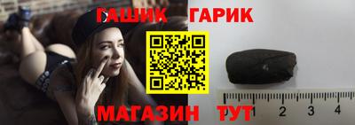 амфетамин Апшеронск