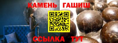 а пвп мука Абакан