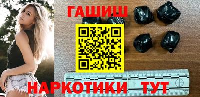 а пвп мука Абакан