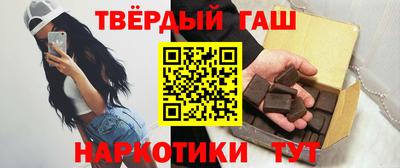 а пвп мука Абакан