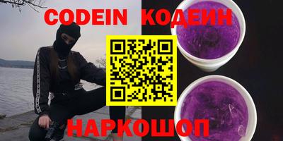 ALPHA-PVP Апрелевка