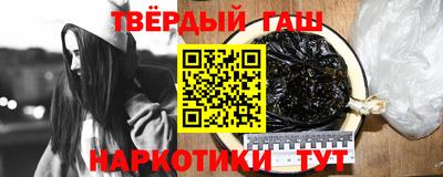 мефедрон VHQ Азнакаево