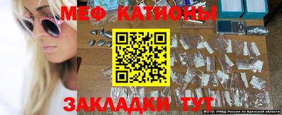 а пвп мука Абакан