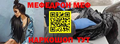 бутират Апрелевка