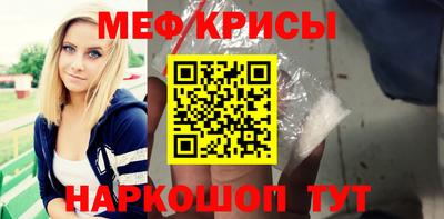 амфетамин Апшеронск