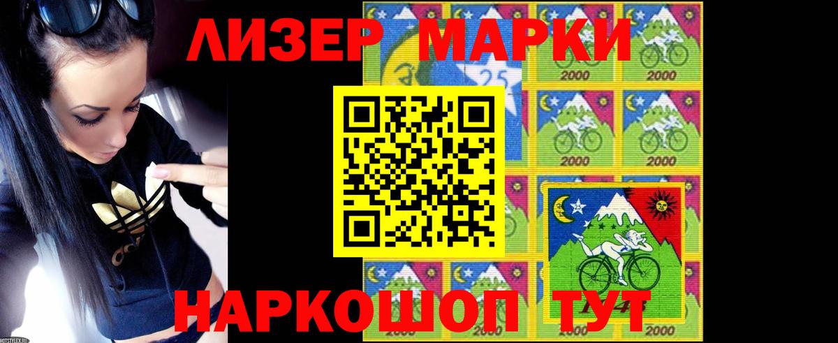 ЛСД экстази ecstasy Артём