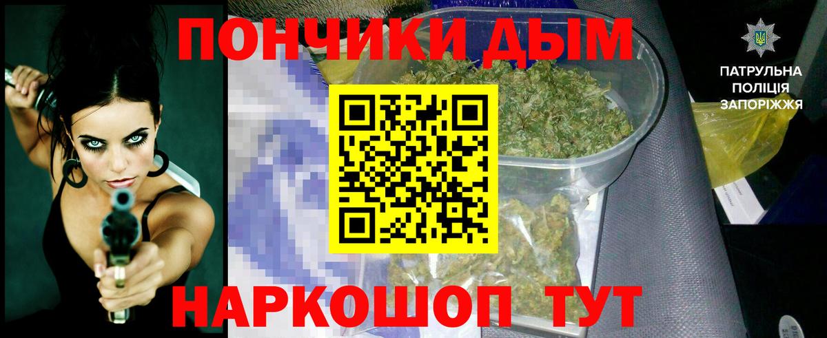 Каннабис White Widow  Артём  Каннабис SATIVA & INDICA  Канабис VHQ  Шишки марихуана тримм 