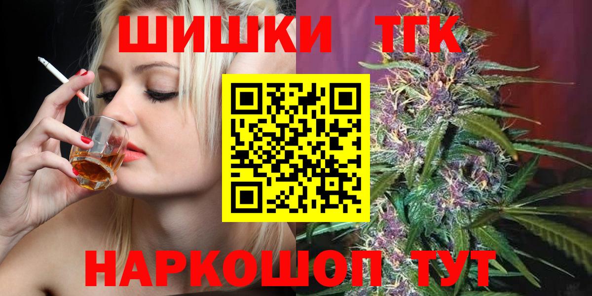 Конопля White Widow Артём